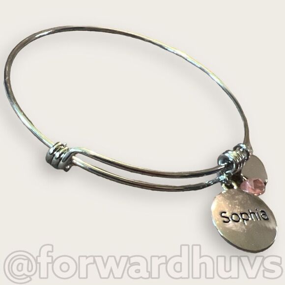 Bundle Sale 3 for $15 | Unbranded “Sophia” Adult Size Bracelet - Picture 1 of 6
